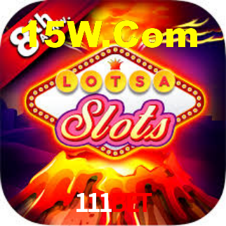 Segurança e privacidade no APP 111bet